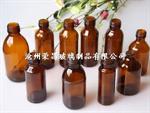 (醫(yī)藥玻璃瓶,藥用玻璃瓶,醫(yī)用玻璃瓶)