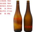 (750ml棕色酵素瓶,酵素玻璃瓶,酵素口服液瓶)